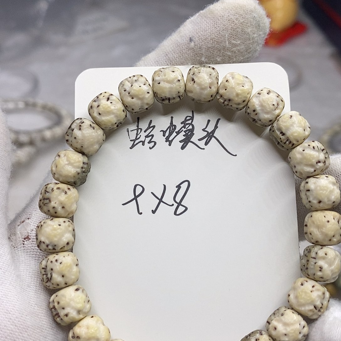 星月菩提手串徐*震蛤摸头c1
