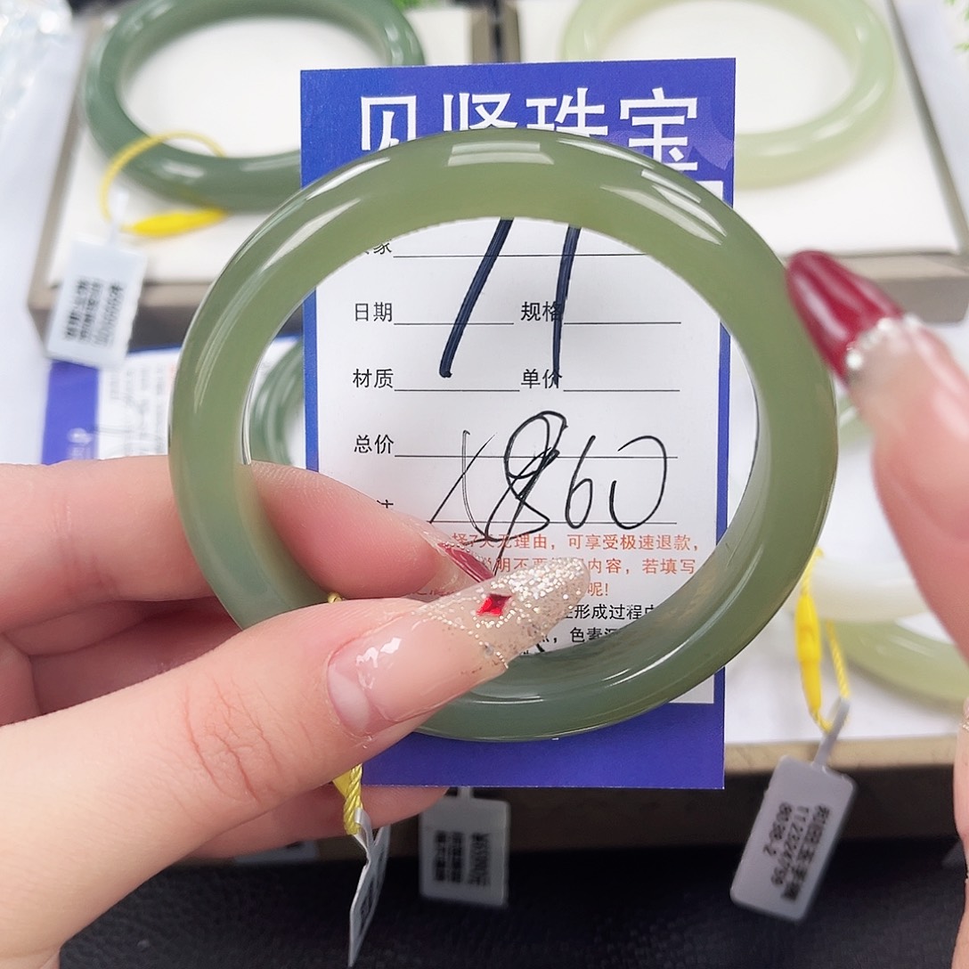 和田玉手镯未镶嵌