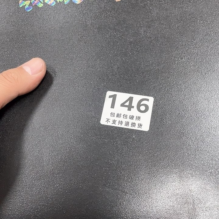 瓷片A****?杯杯杯杯杯杯杯杯