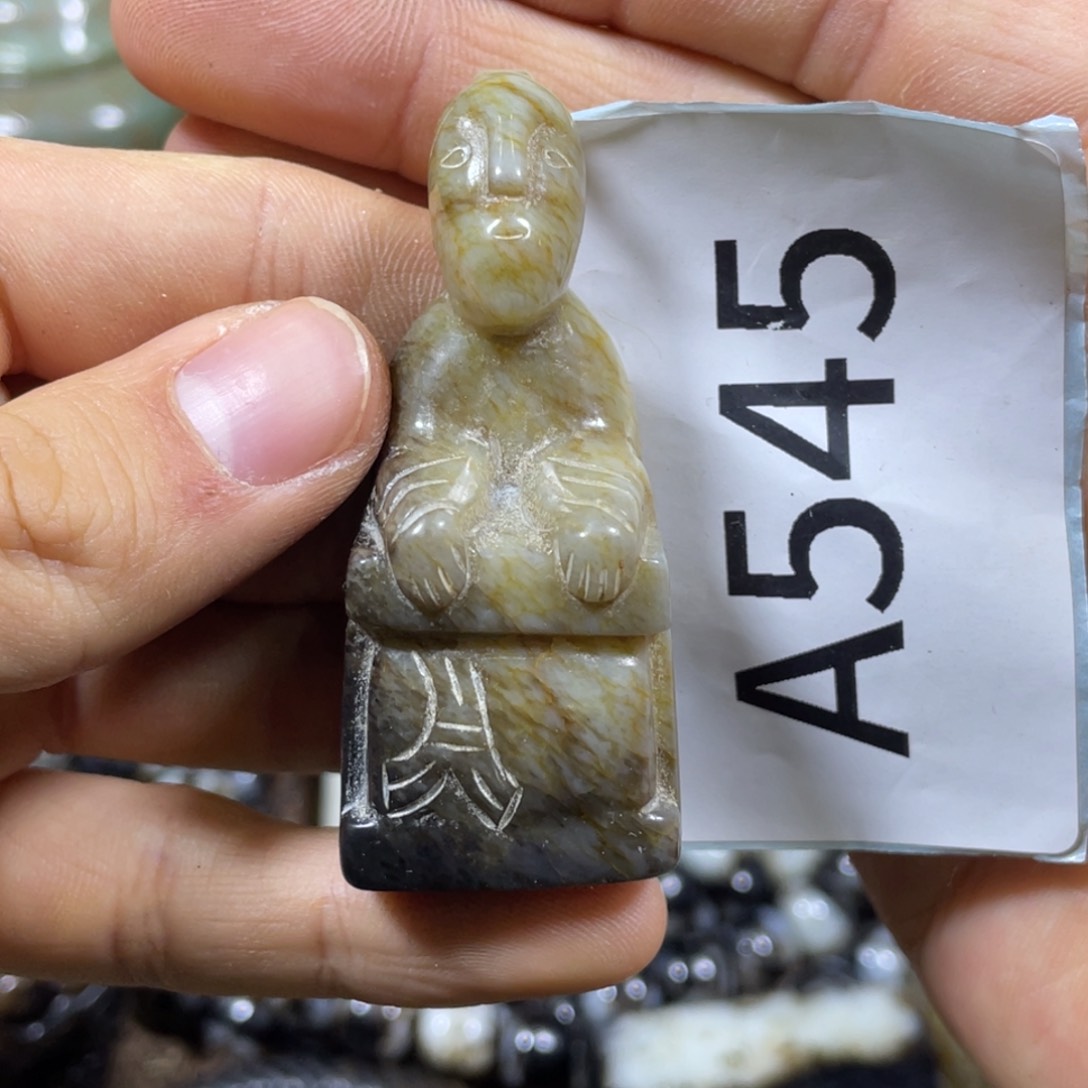 和田玉吊坠(不含链)未镶嵌