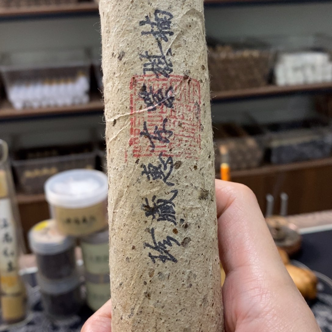 100克紫棋6666666666666