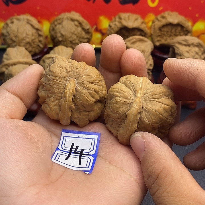 H***／文玩核桃吊坠一帆风顺