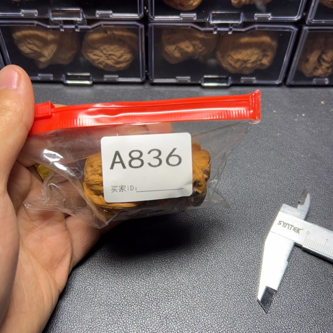 核桃手串/手链哈哈哈哈
