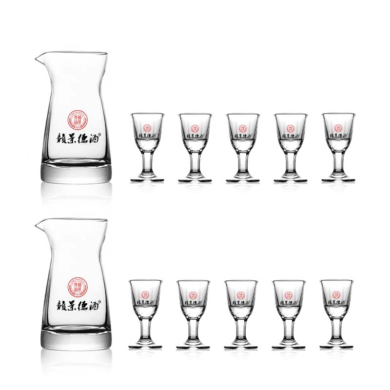 赣景德老酒馆高端酒具一套（十个酒杯，两个分酒器）