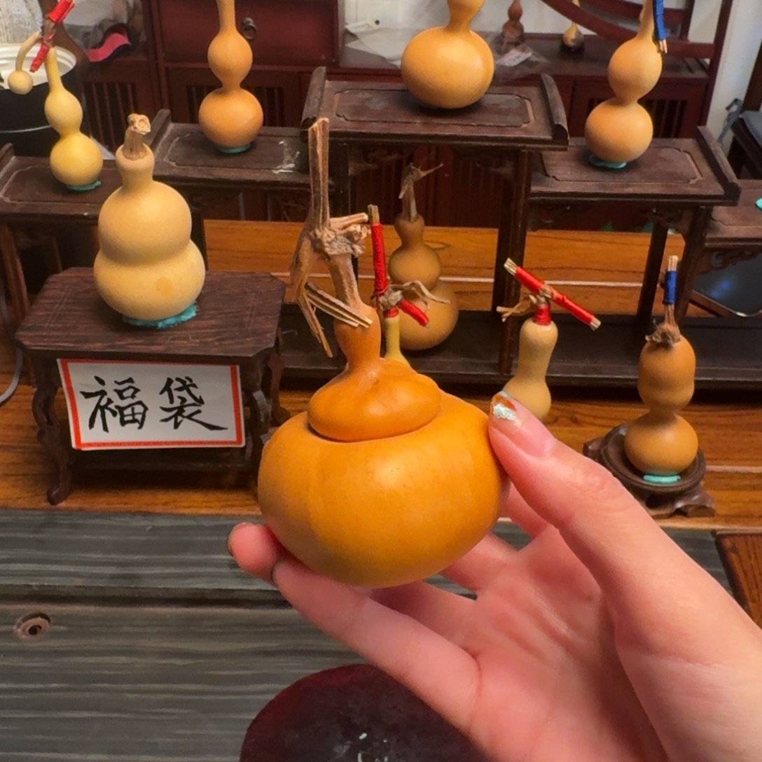 葫芦葫芦葫芦葫芦