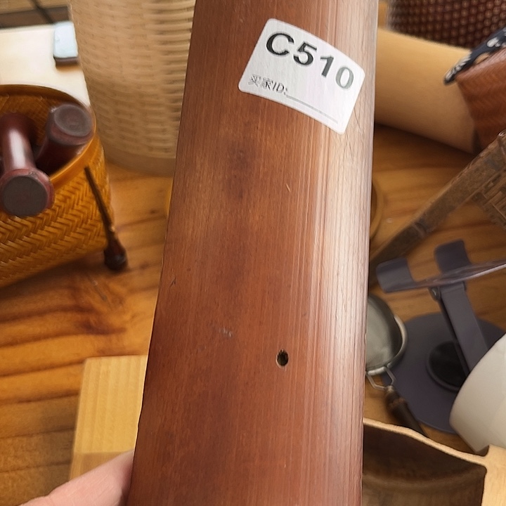 一物一拍编号C510