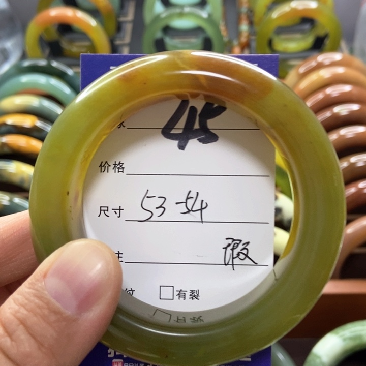 蛇纹石玉手镯未镶嵌