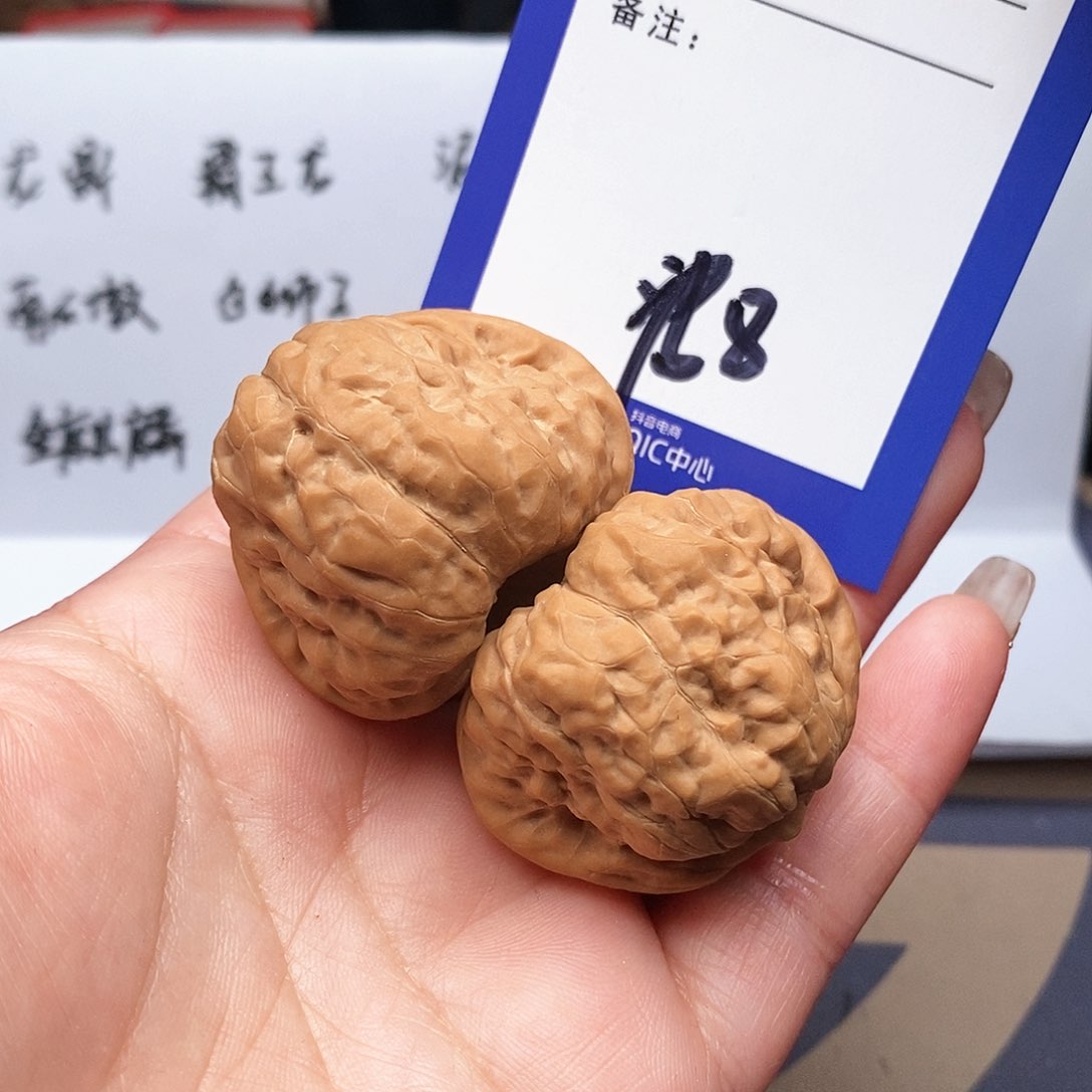 【闪购商品】文玩核桃把件乔*文玩核桃把jian8