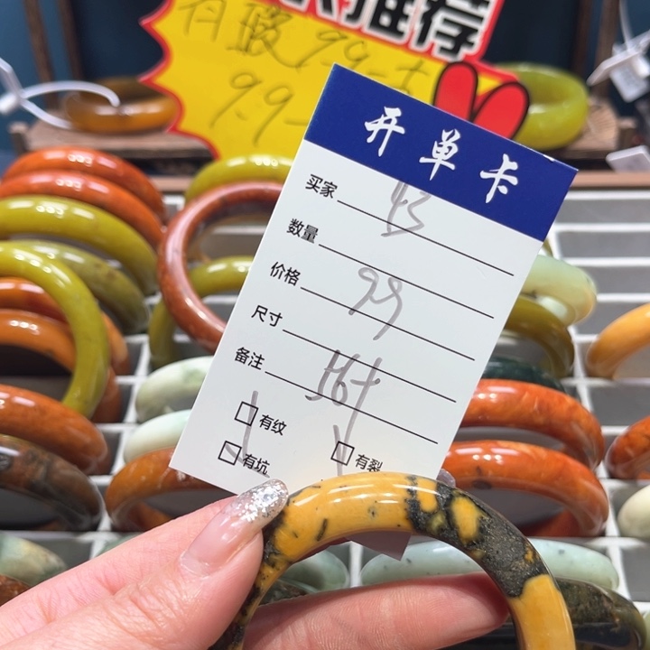 蛇纹石玉手镯未镶嵌酸*~