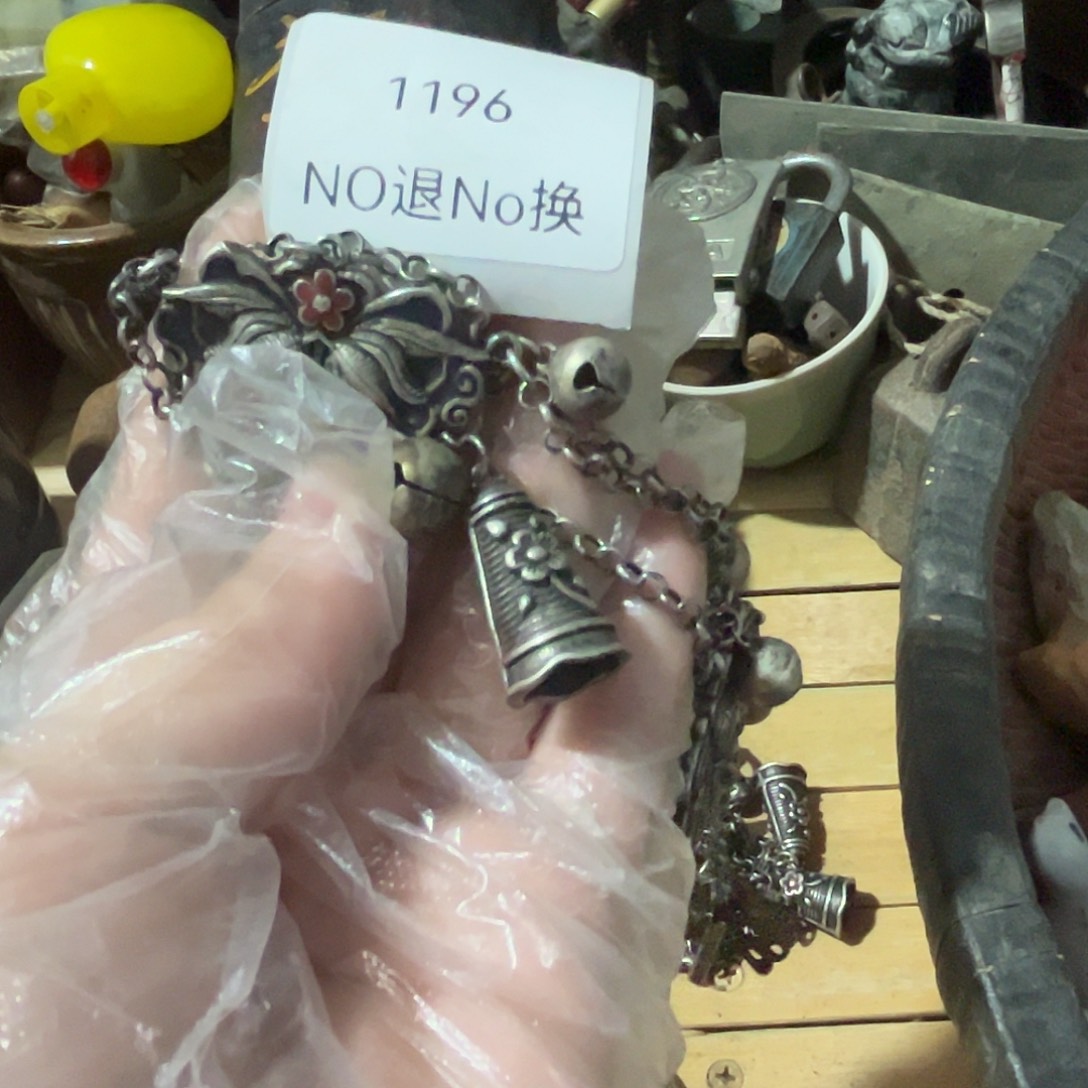 淡***然瓷片1196号工艺品