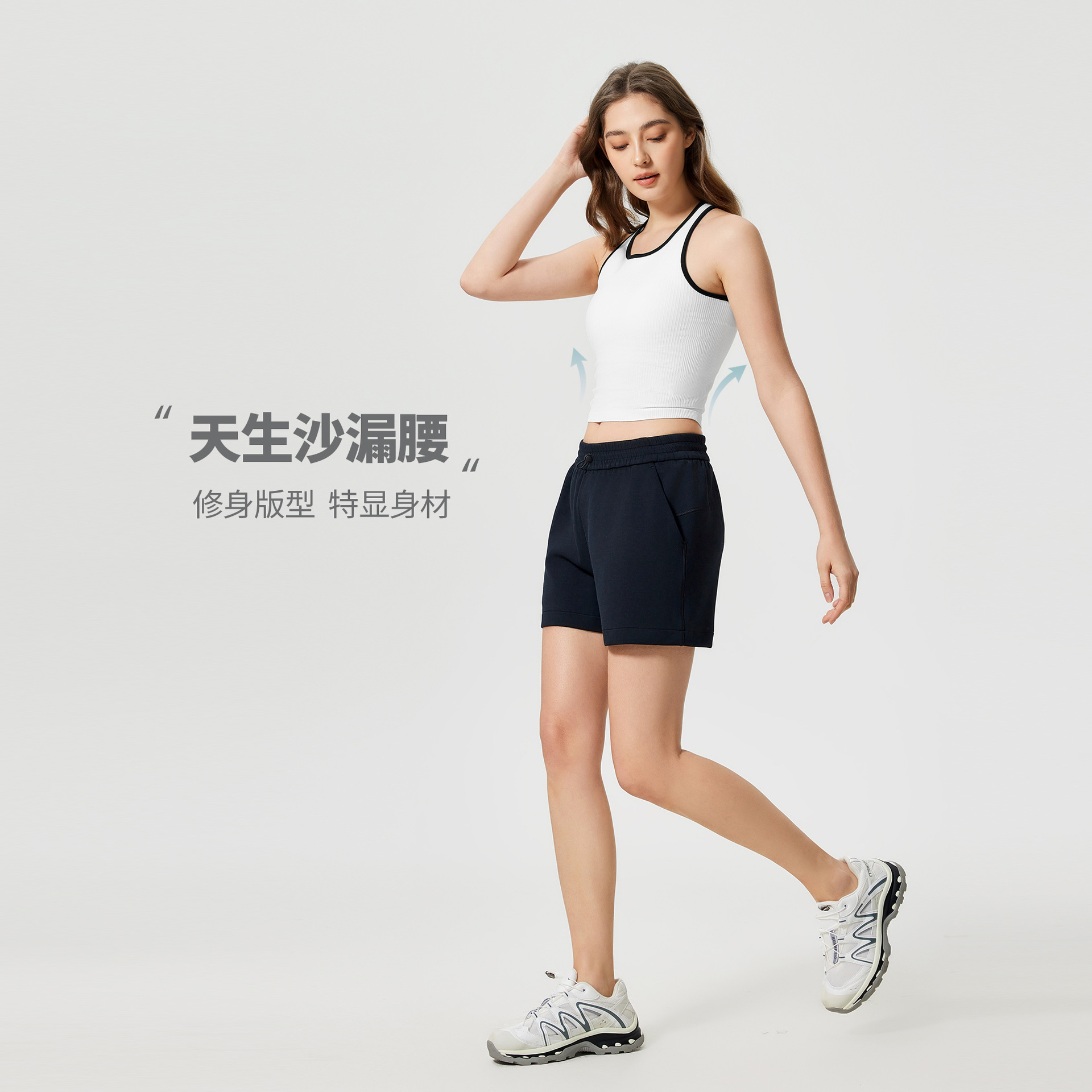 lu家同款含胸垫防震健身运动背心女修身显瘦无袖瑜伽服上衣D25029