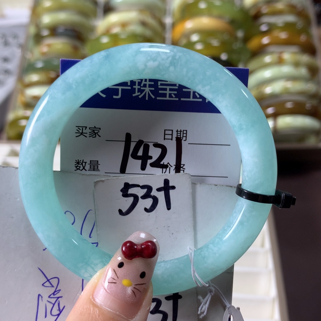 蛇纹石玉手镯未镶嵌1421