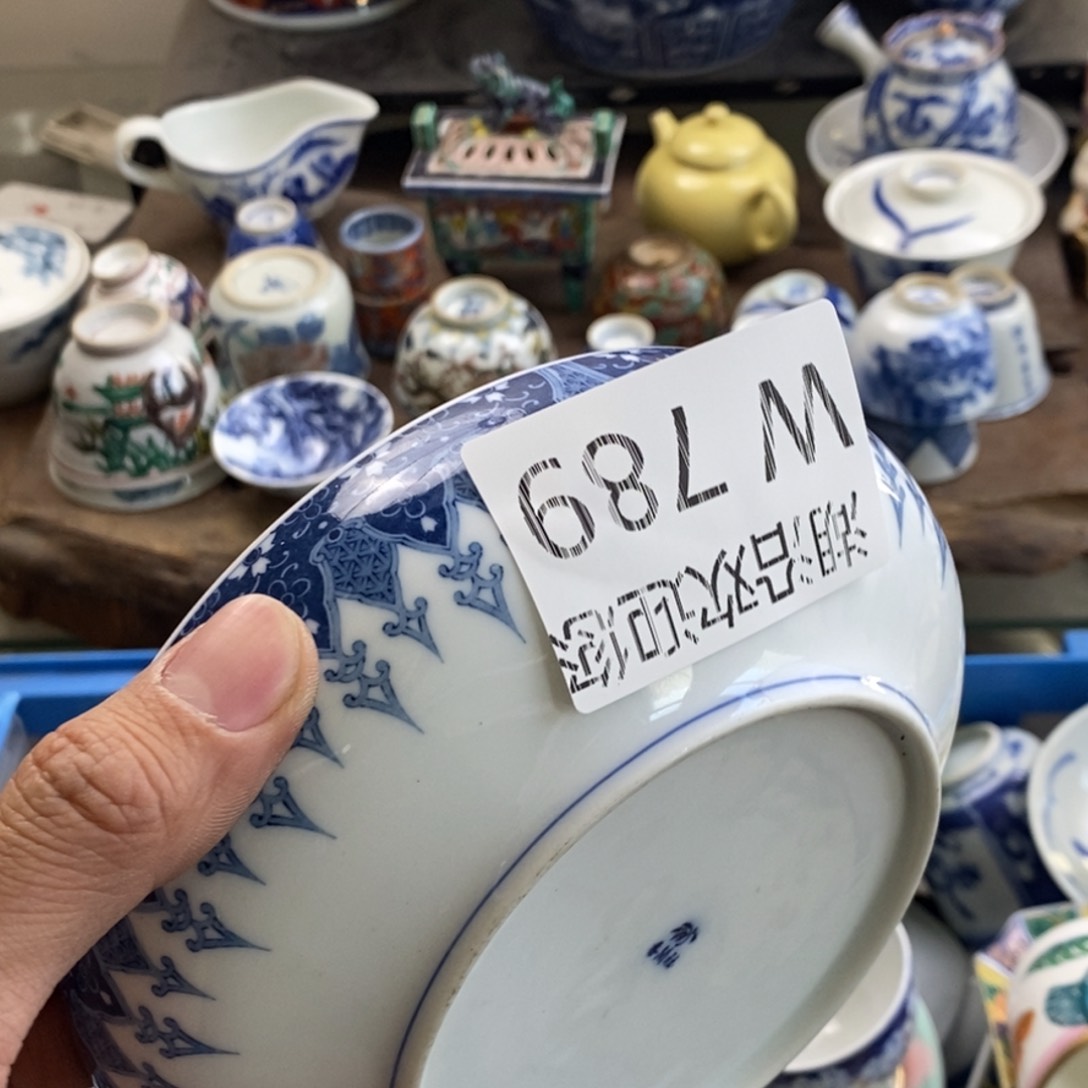 瓷器活着的时候我们的秦**畔