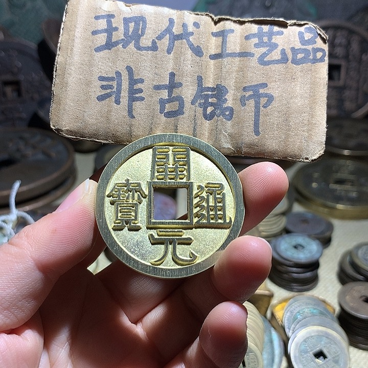 铜现代工艺品老铜翻砂