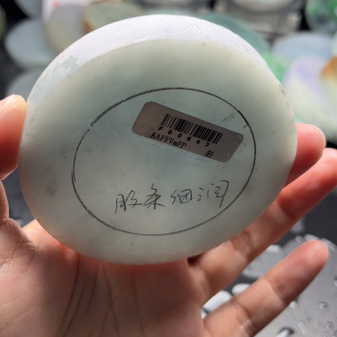 未镶嵌翡翠手镯定制翡翠
