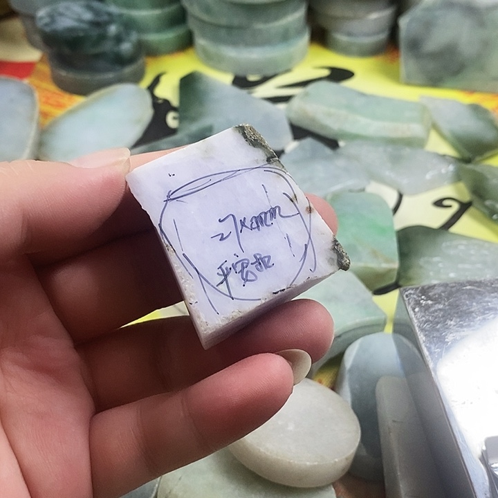 未镶嵌定制翡翠紫罗兰平安扣料子