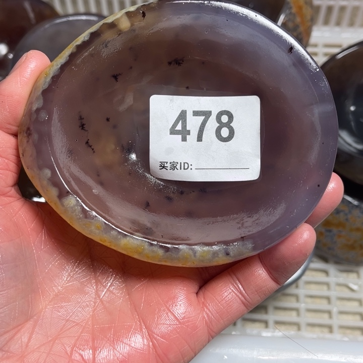 玛瑙/玉髓珠宝奇石未镶嵌