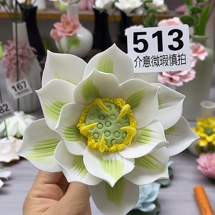 陶瓷陶瓷材料加工