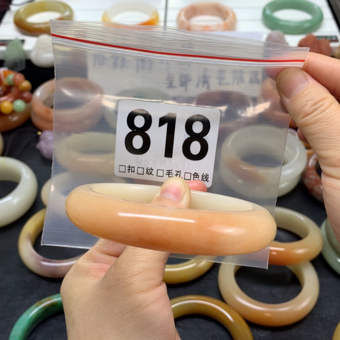 石英质玉手镯未镶嵌怪*姐