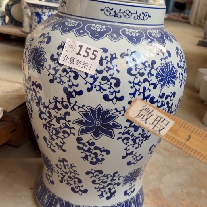 微瑕青花瓷器值得购买