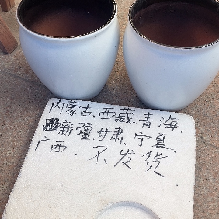 泥塑自产自销模式