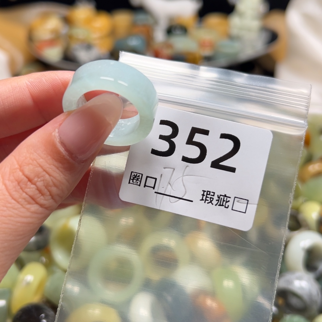 千***）蛇纹石玉未镶嵌戒指