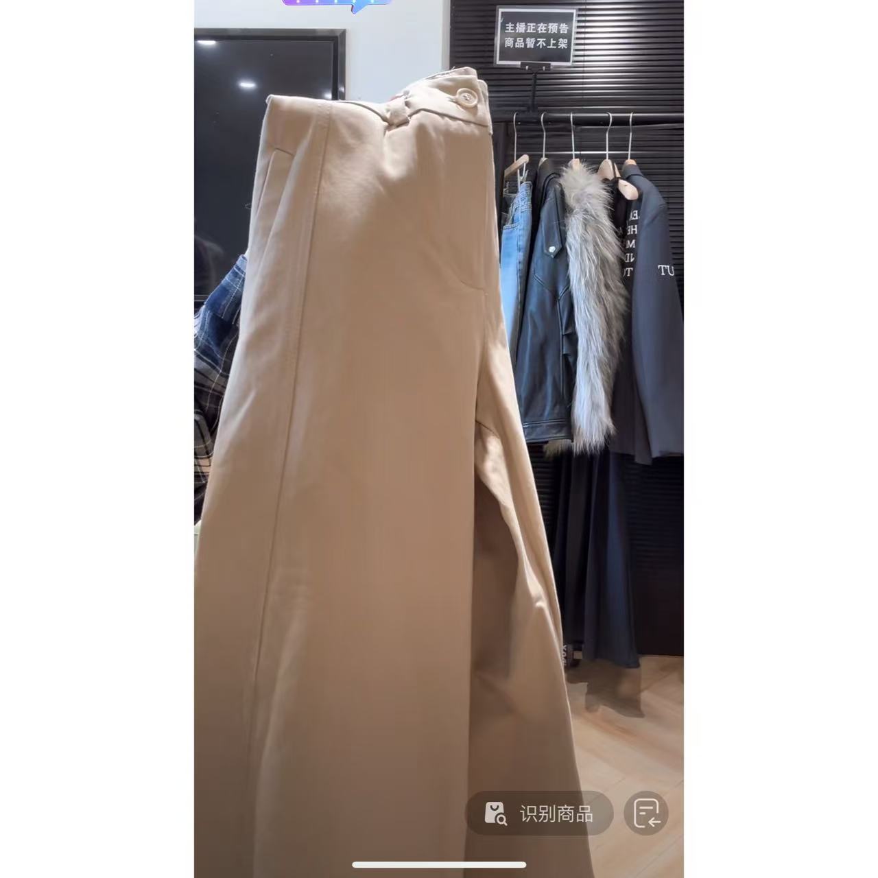 徐秋阳   长腿特派员  百搭时尚休闲设计感显瘦显腿长休闲裤11905