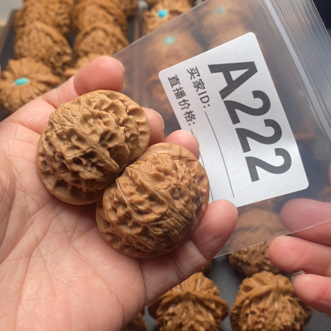 文玩核桃把件宫灯