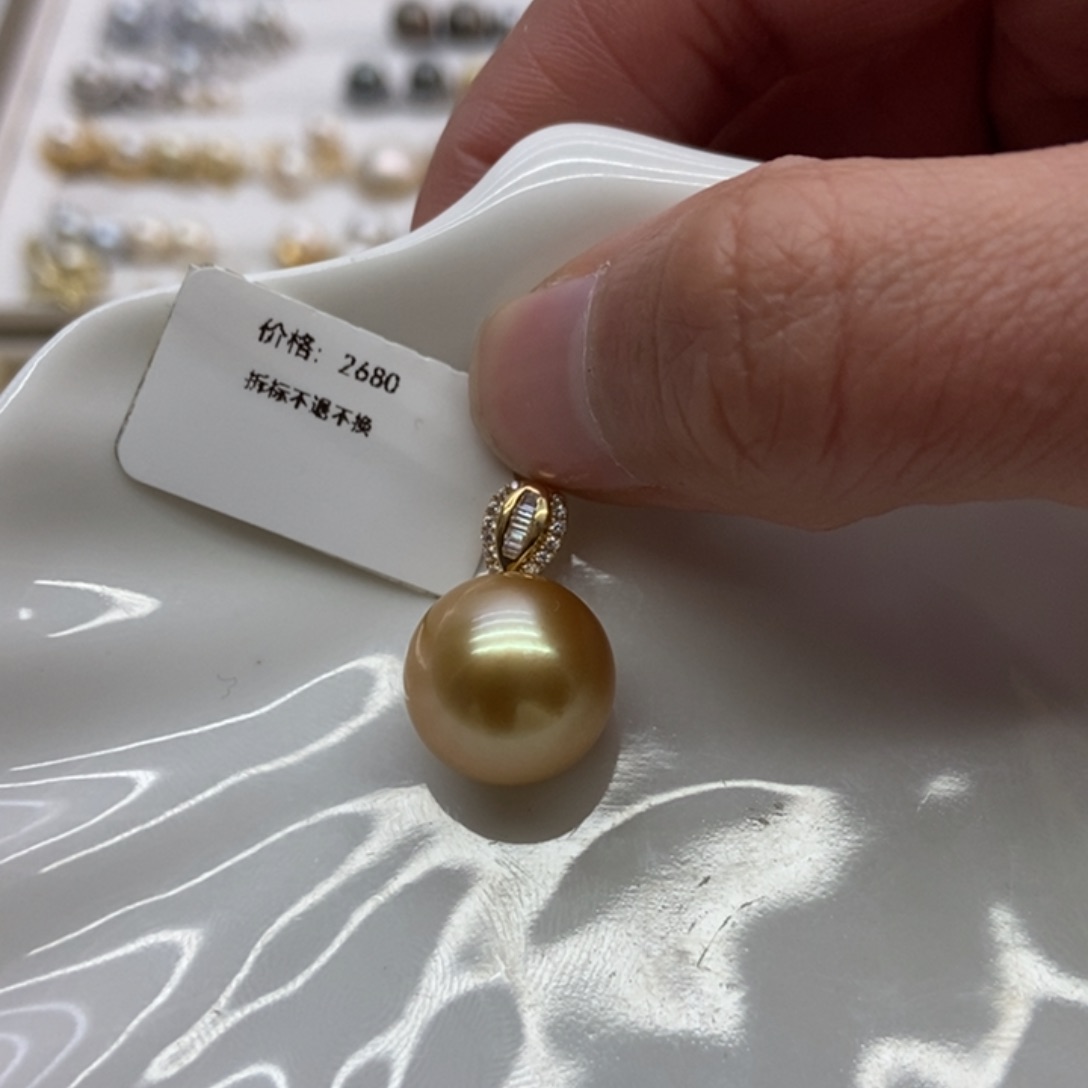 海水珍珠吊坠(不含链)18K金镶嵌