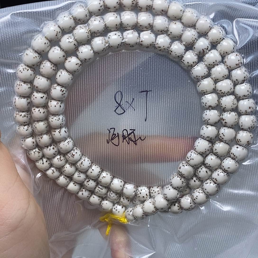 星月菩提手串星月