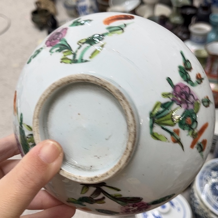 好货靓货漂亮货好货