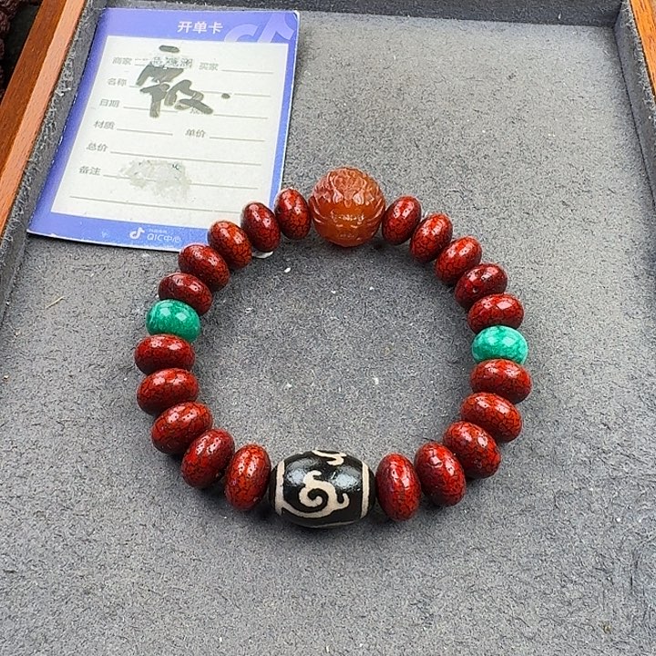 星月菩提吊坠手串