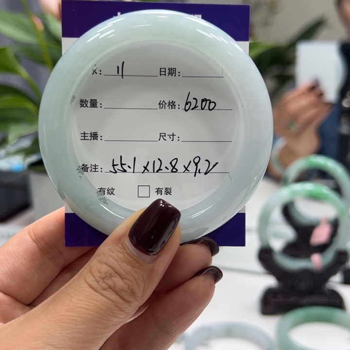 翡翠未镶嵌手镯11                           