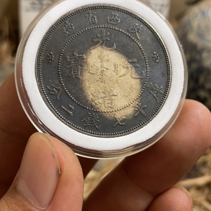 复古 可吹响可吸反龙洋工艺品家居摆件饰品摆