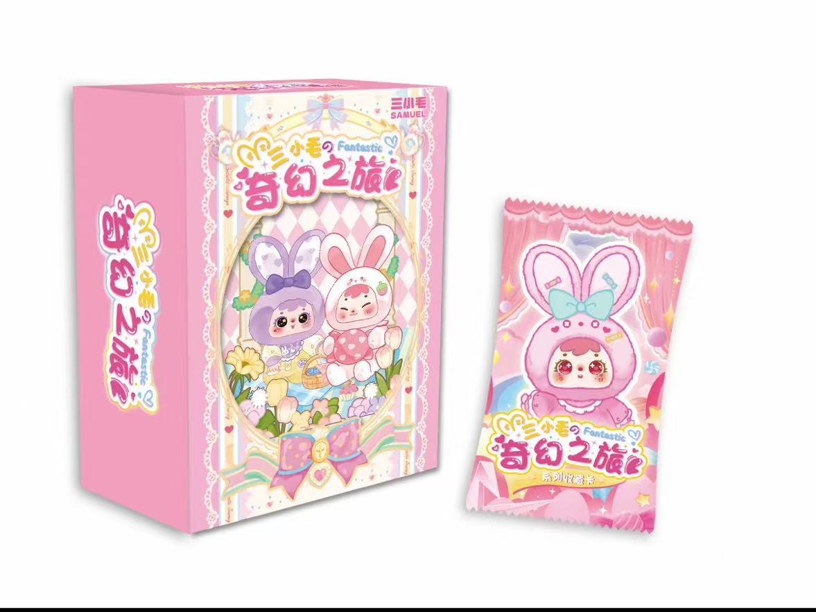 【樱桃】《三小毛的奇幻之旅》系列收藏卡【拆卡】