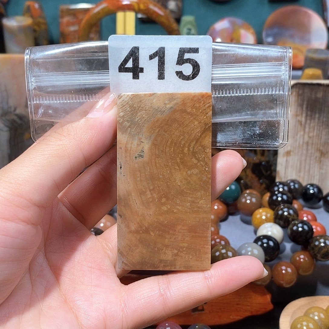 硅化玉天然北票硅化玉牌子未镶嵌天然北票硅化玉牌子