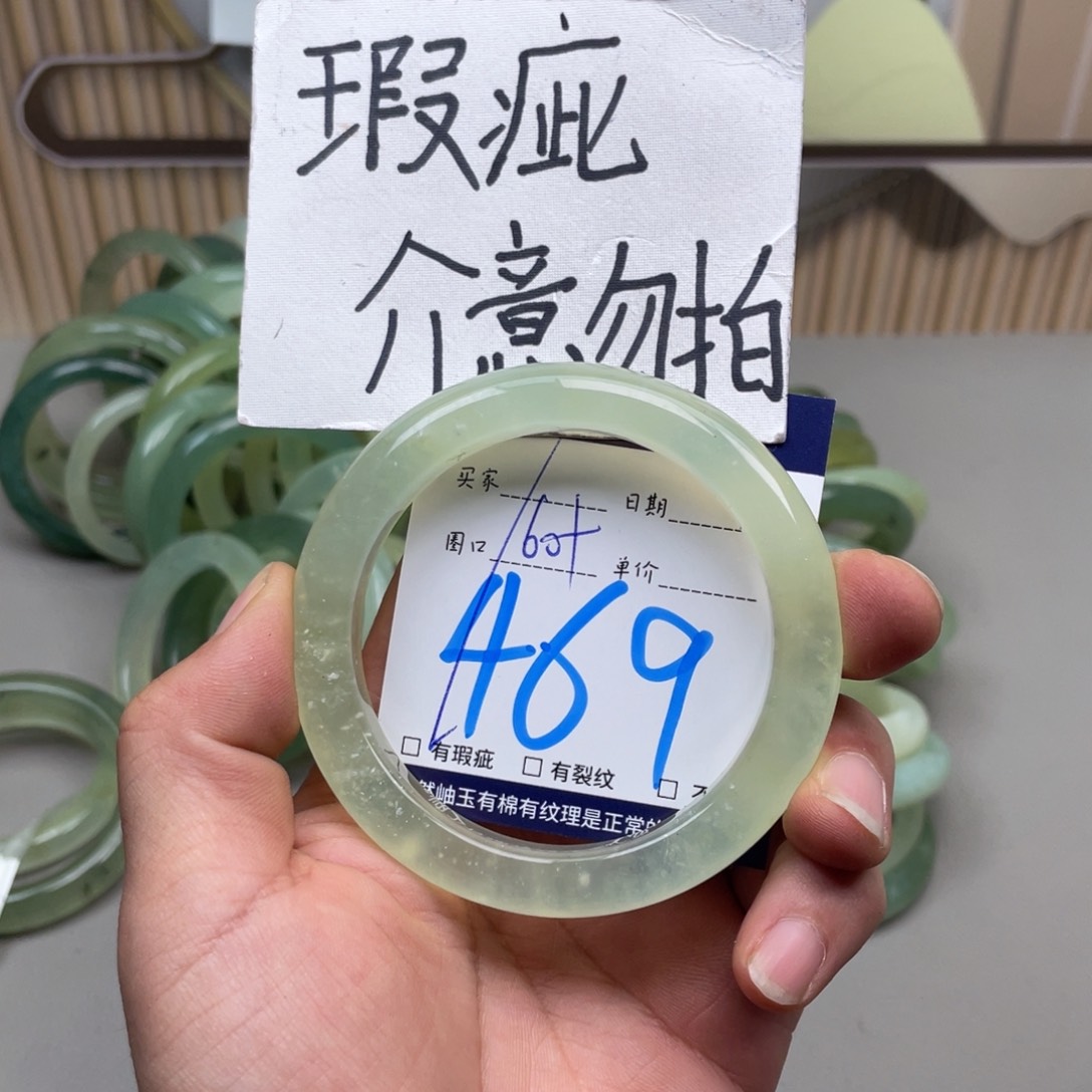 岫玉手镯手镯未镶嵌