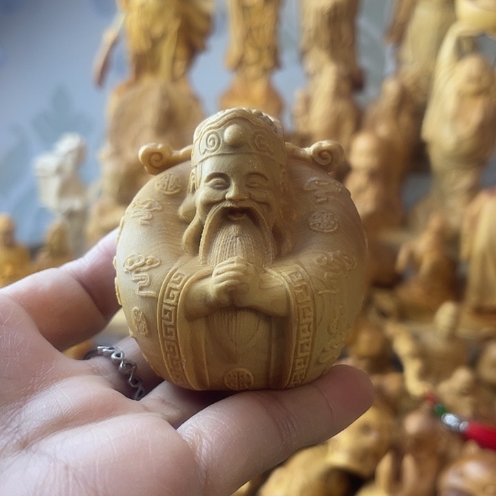 柏木（崖柏）崖柏米爷爷