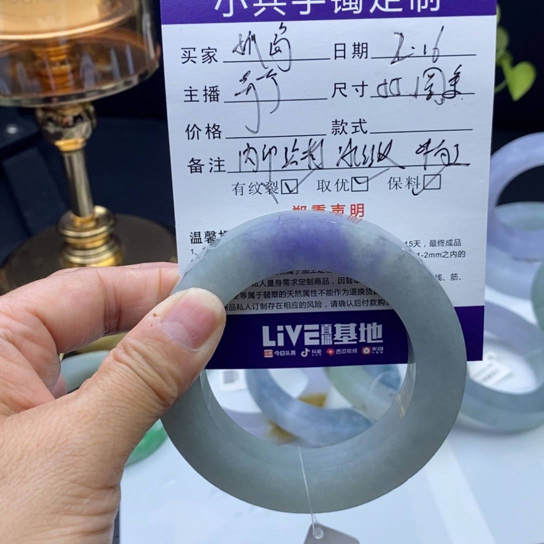 定制翡翠翡翠未镶嵌孤*