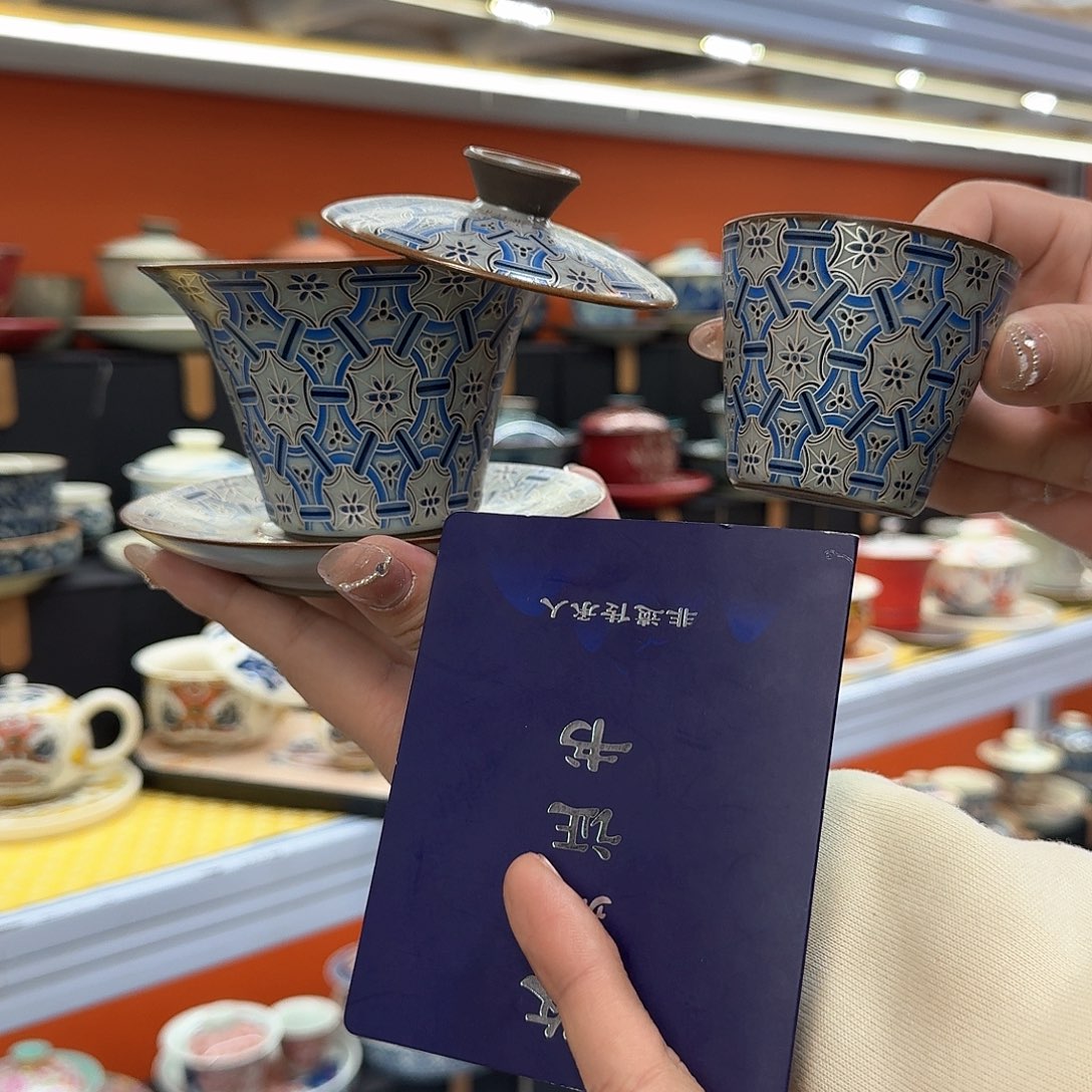 健健康康平平安安