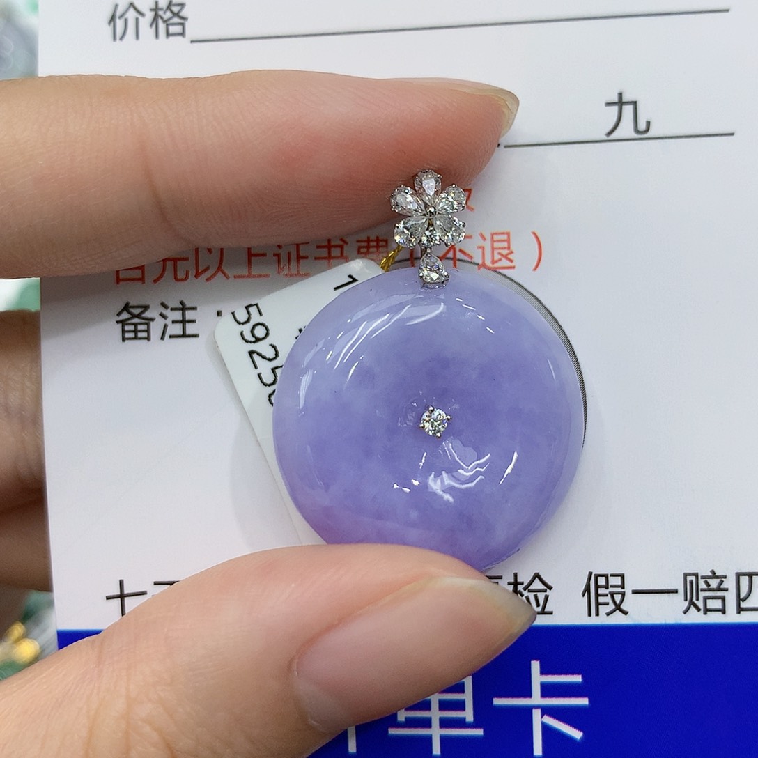 翡翠颈饰18K金镶嵌888888