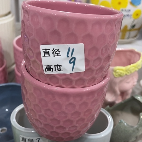 多肉绿植陶瓷花盆9.9包邮，有孔