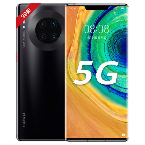 99新 Huawei/华为 Mate30Pro 麒麟990处理器 全网通5G 徕卡四摄
