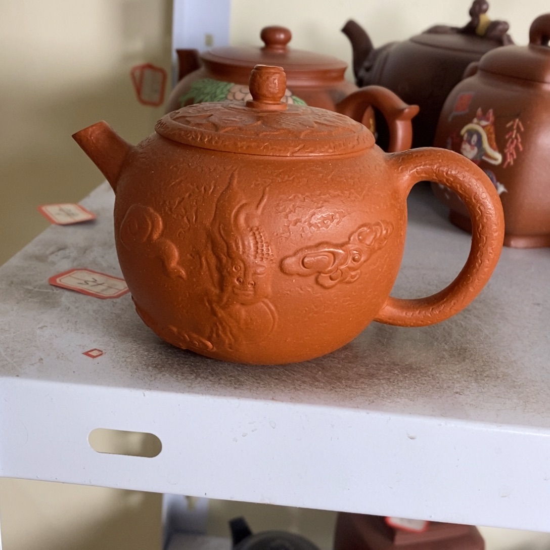 茶壶紫砂原矿手工197