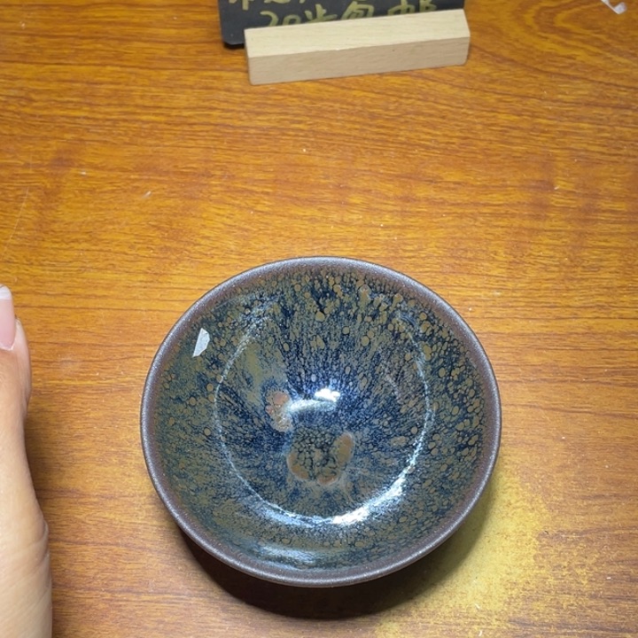 茶盏知音茶盏主人杯224