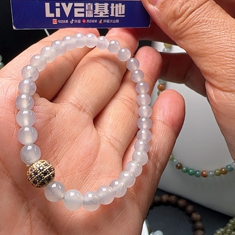 定制翡翠未镶嵌白月光手串卡6不退不换