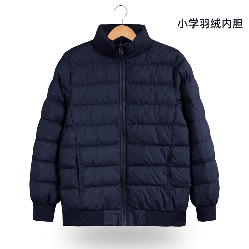 福利款！中小学生校服内胆