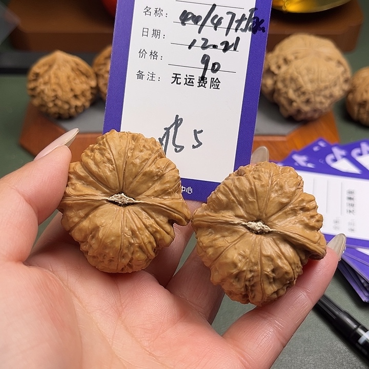 文玩核桃把件文玩5