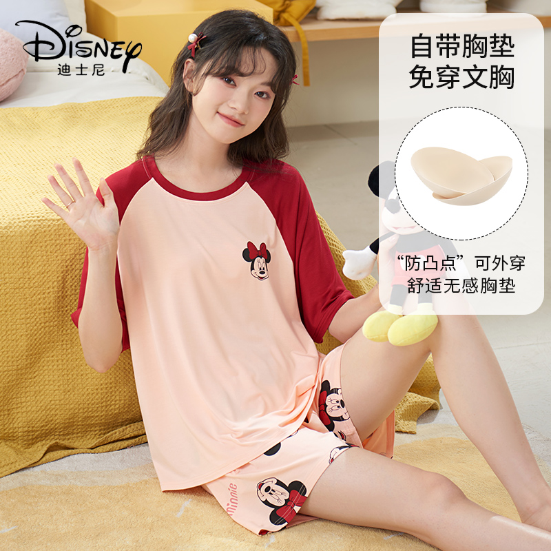 Disney/迪士尼套头短袖短裤睡衣带胸垫凉感冰丝舒适家居服0038