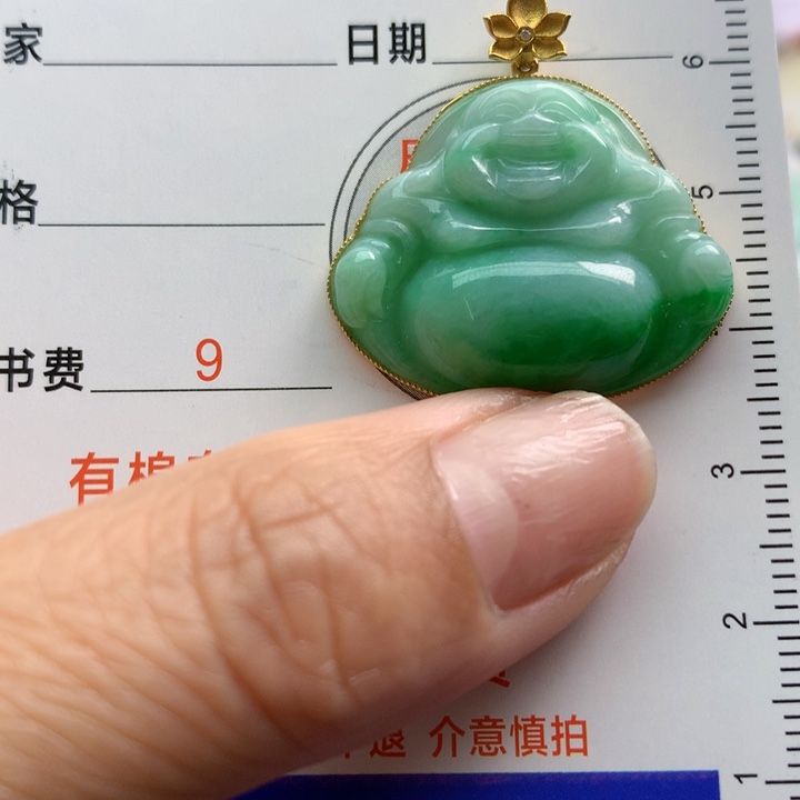 翡翠颈饰18K金镶嵌天然翡翠